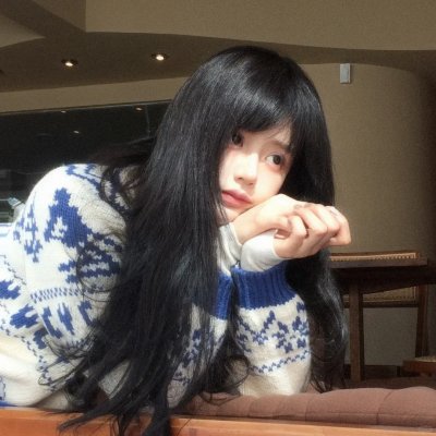 干预